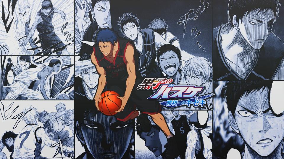 Download Anime Kuroko's Basketball Daiki