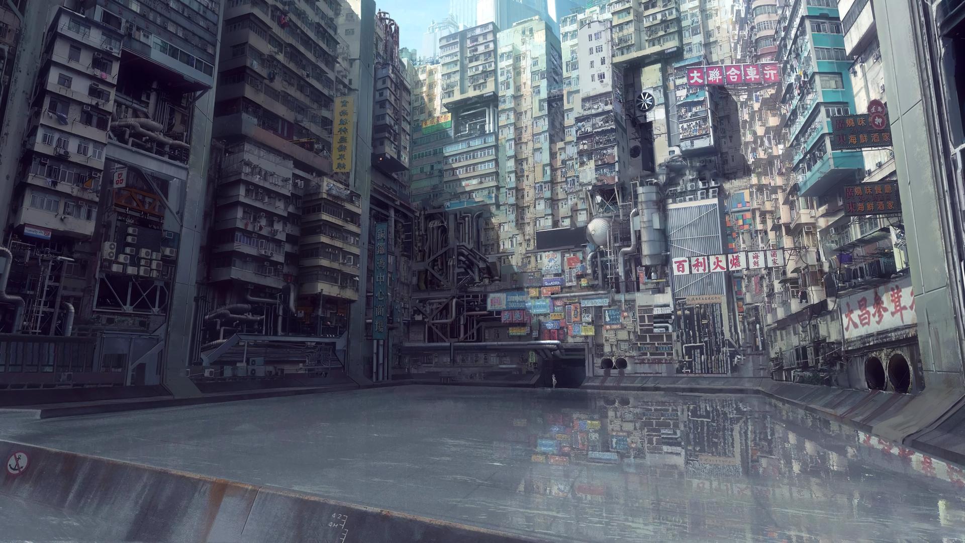 Download Ghost in the Shell