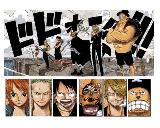 Download one piece nami zoro