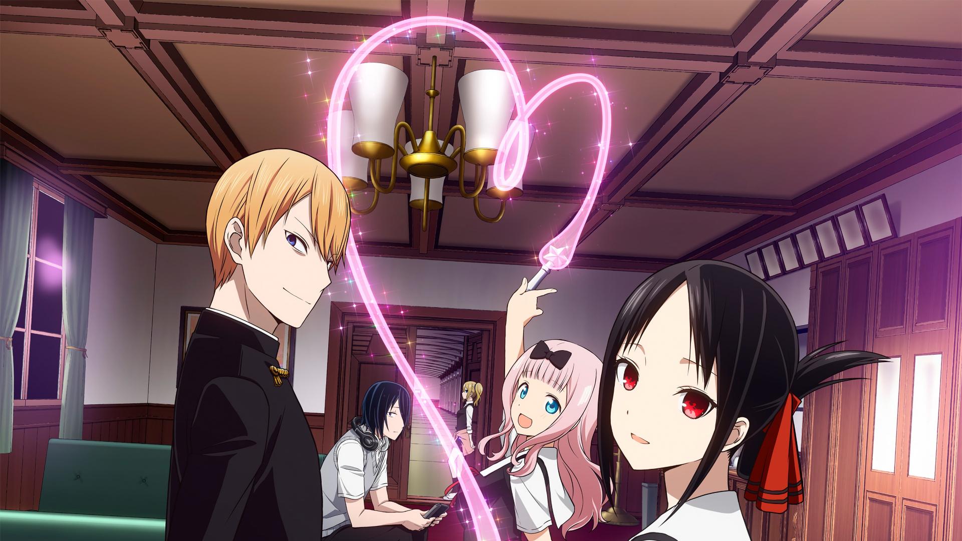 Download Kaguya-sama: Love is War Pink Heart