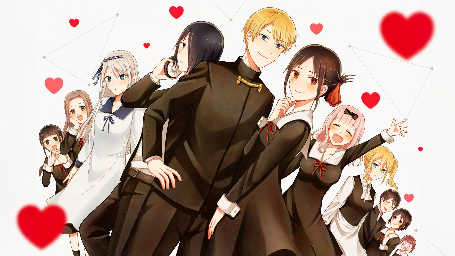 Download Kaguya-sama: Love is War Anime series