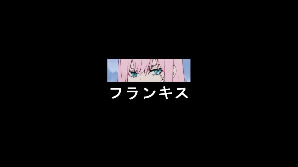 Download anime Zero Two (Darling