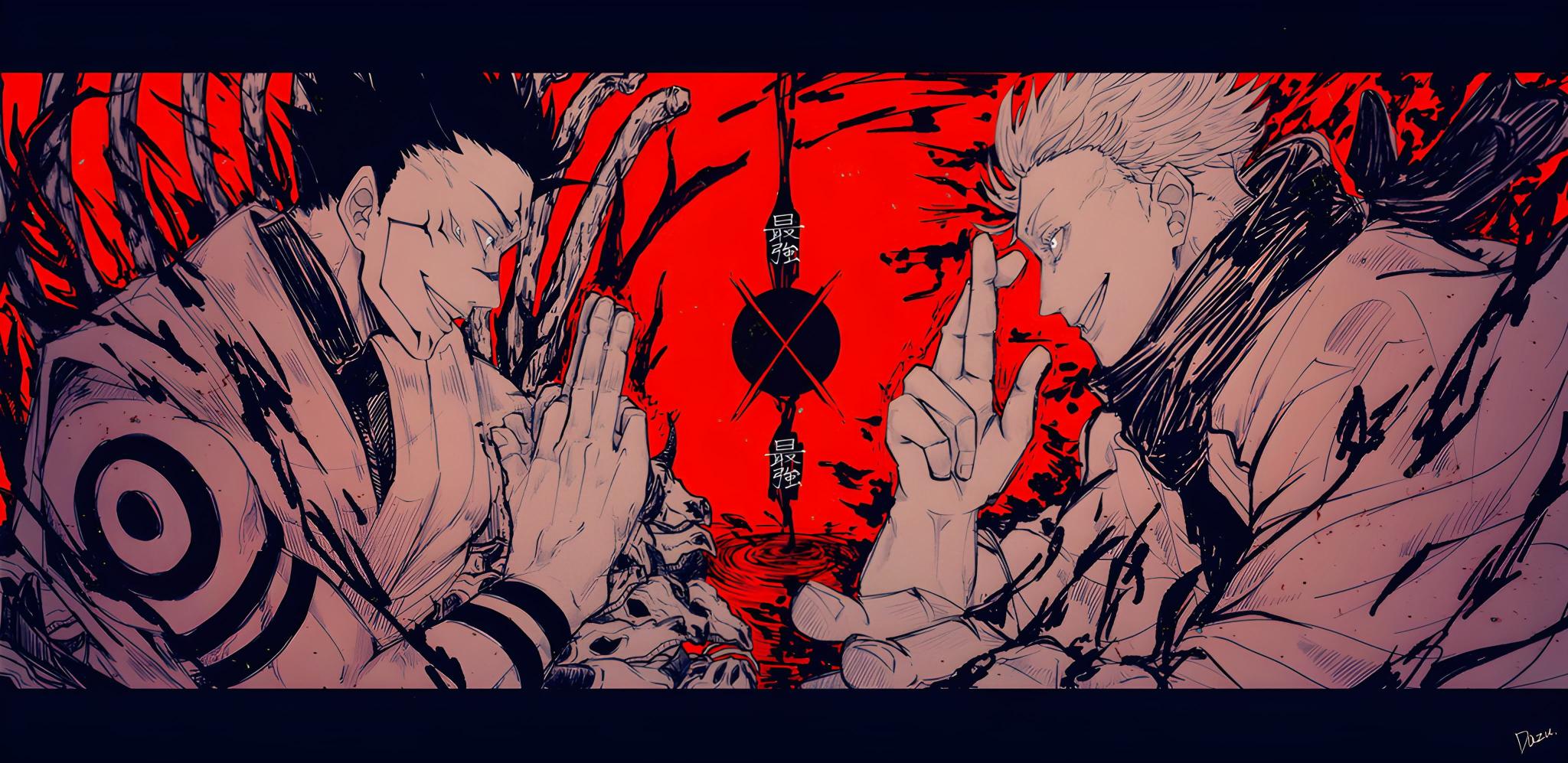 Download dazu (ダｽﾞ) Jujutsu Kaisen