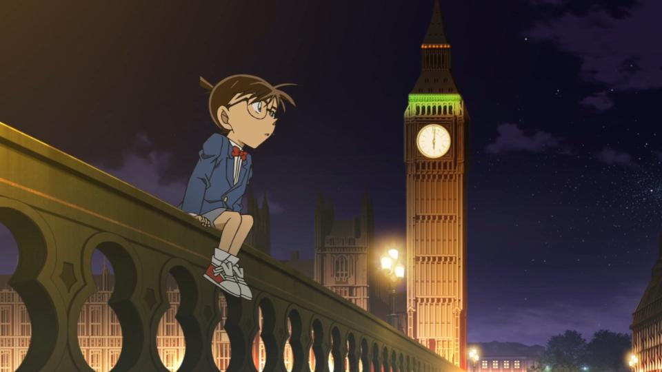 Download Anime Detective Conan Conan