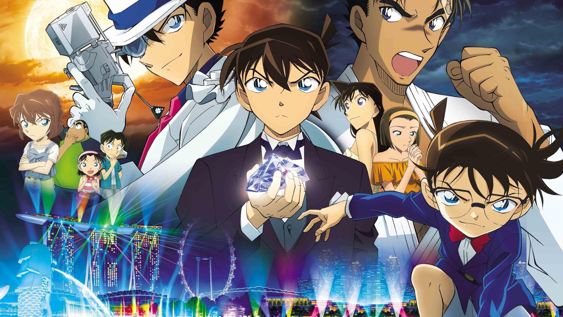 Download Detective Conan anime free