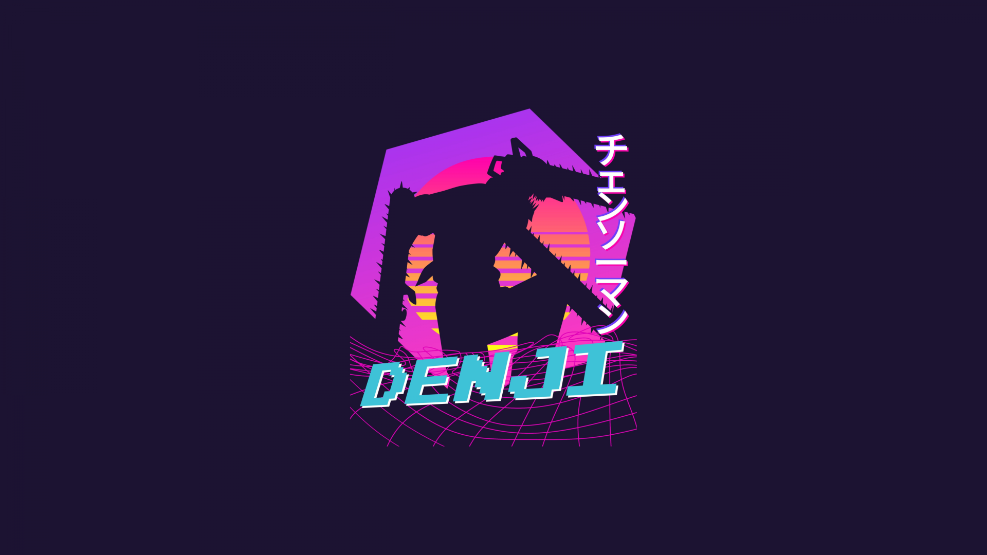 Download Denji 5K