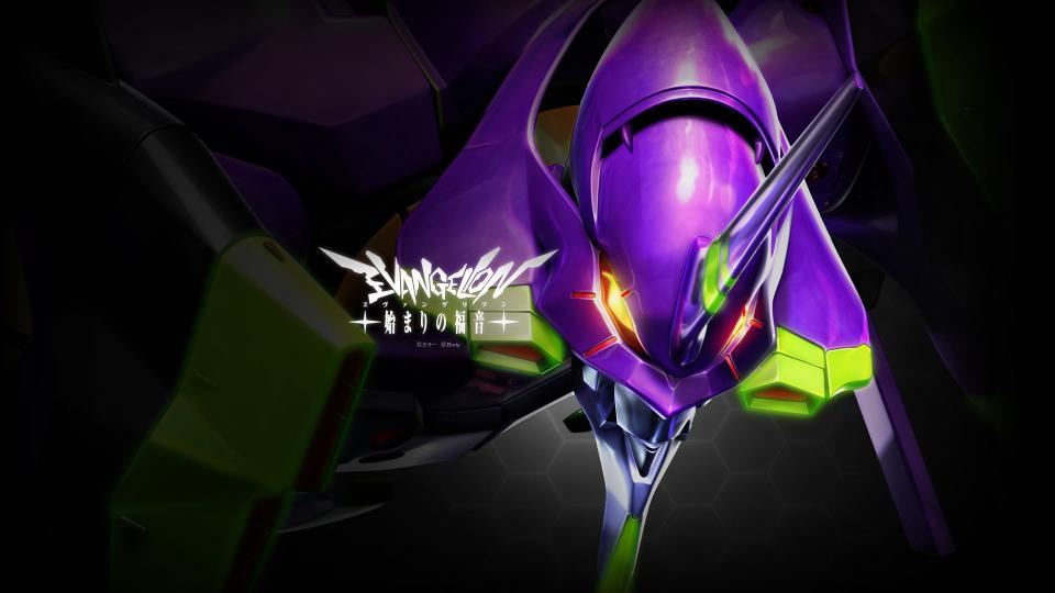 Download Evangelion robot character digital