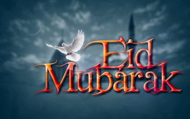 Download Dove And Eid Mubarak