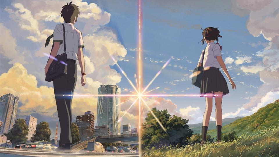 Download Kimi No Nawa Kimi