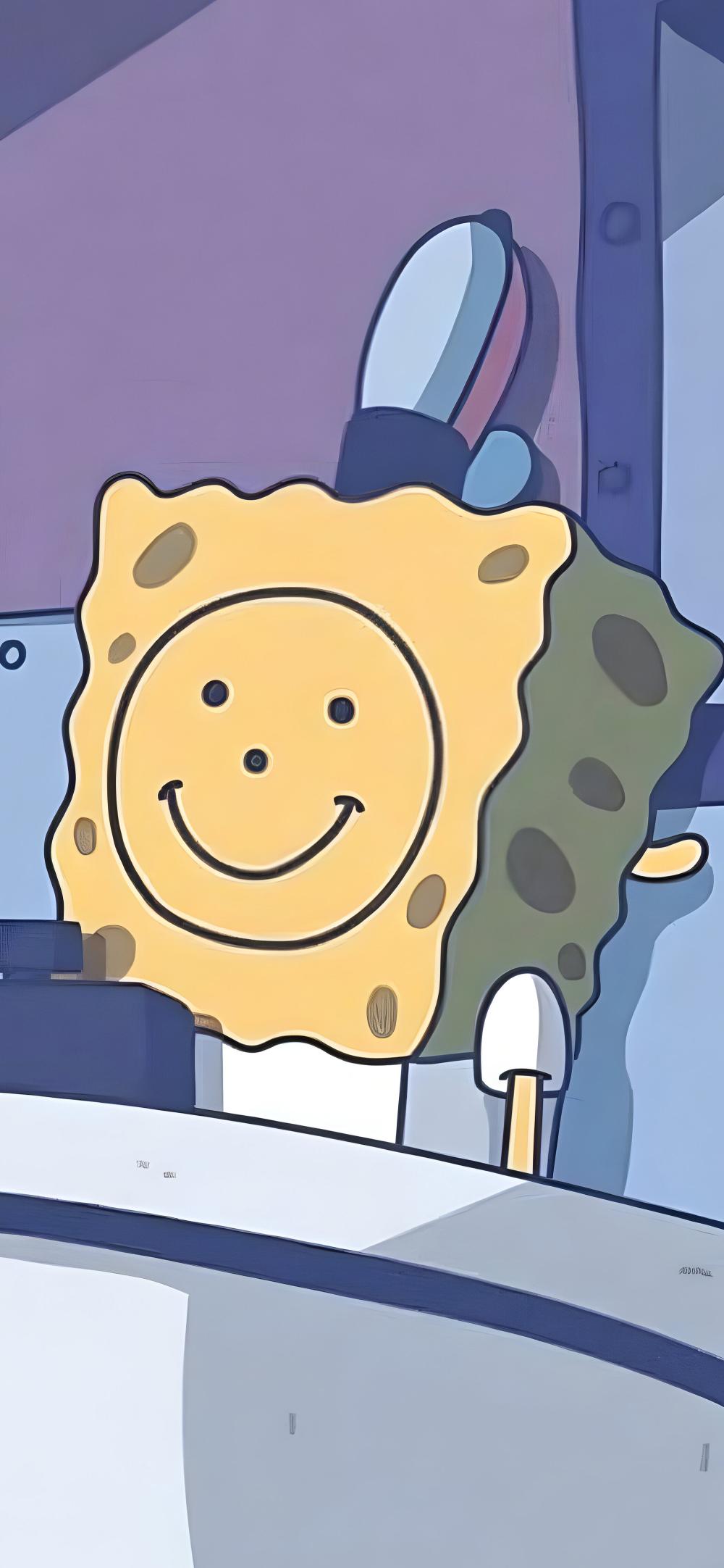 Download Spongebob Smiley Face Meme Hd