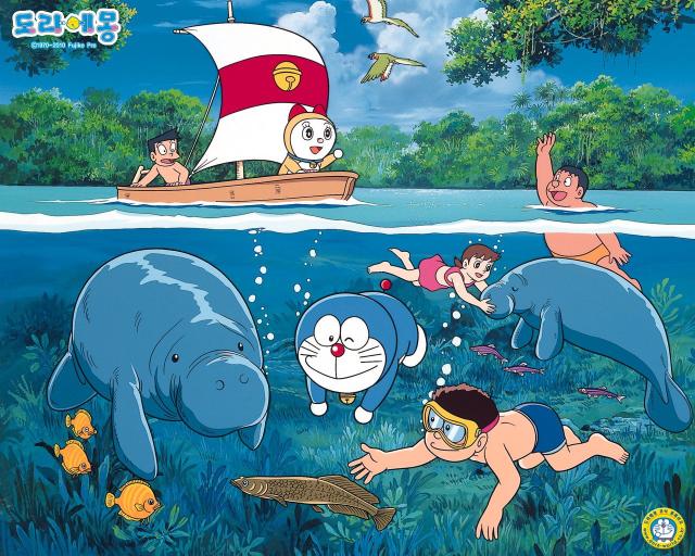 Download Doraemon digital  Anime