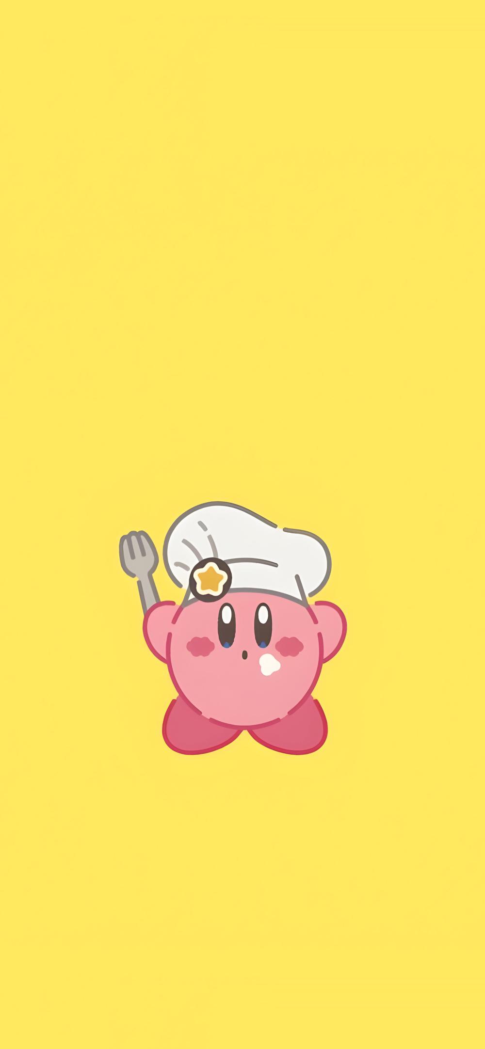 Download Kirby Cooking Star Yellow