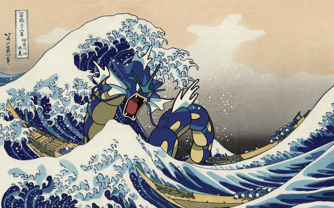 Download Pokemon Gyarados illustration video