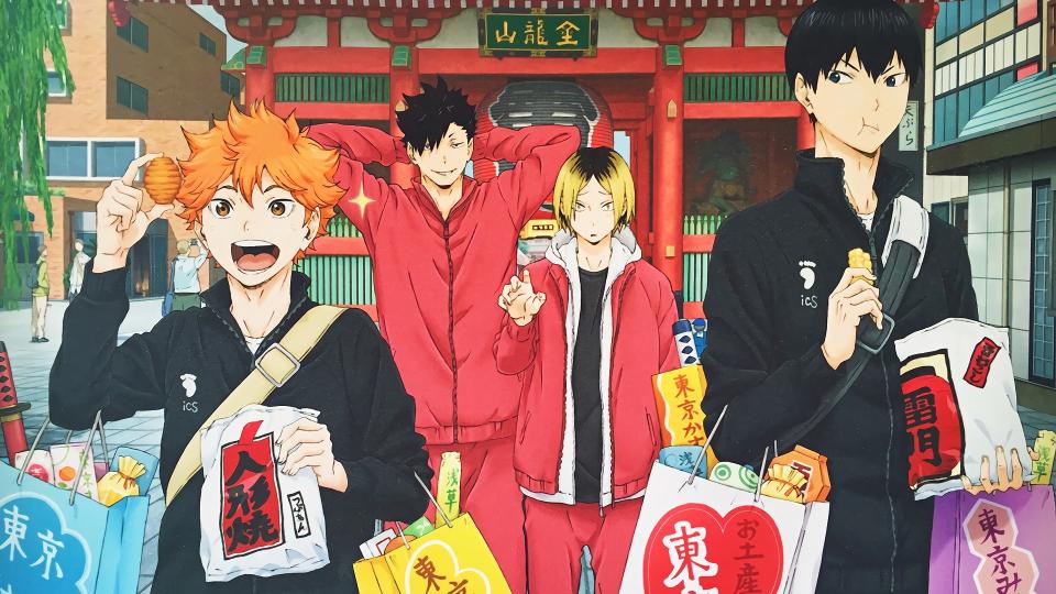 Download and anime haikyuu kenma