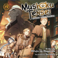 Mushoku Tensei