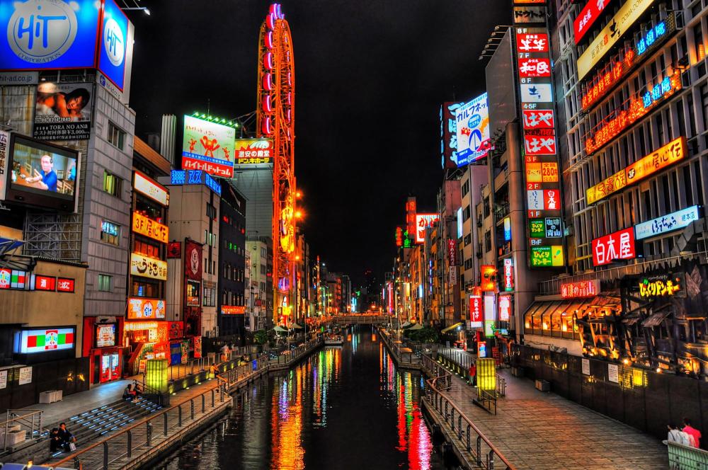 Download Osaka city lights night