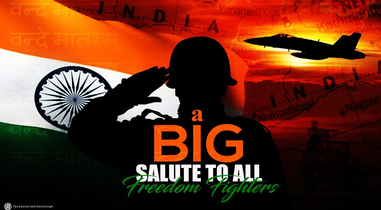 Download 15 August Army indianarmy