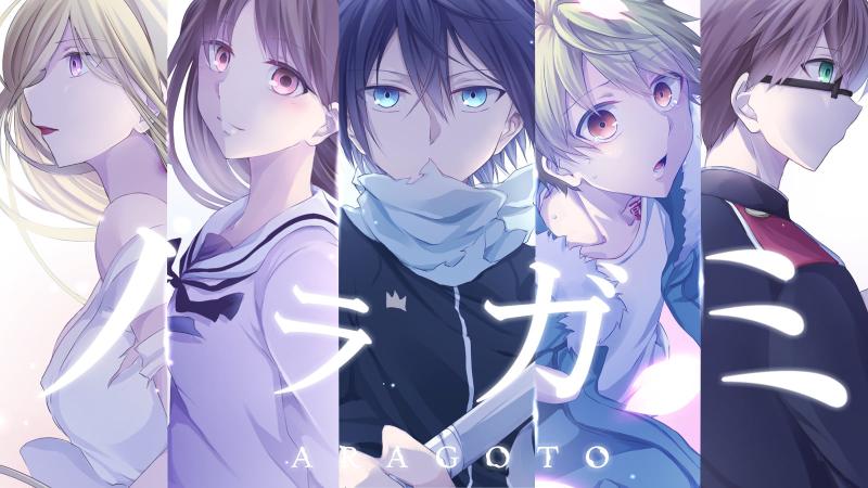 Download anime illustration Noragami Bishamonten