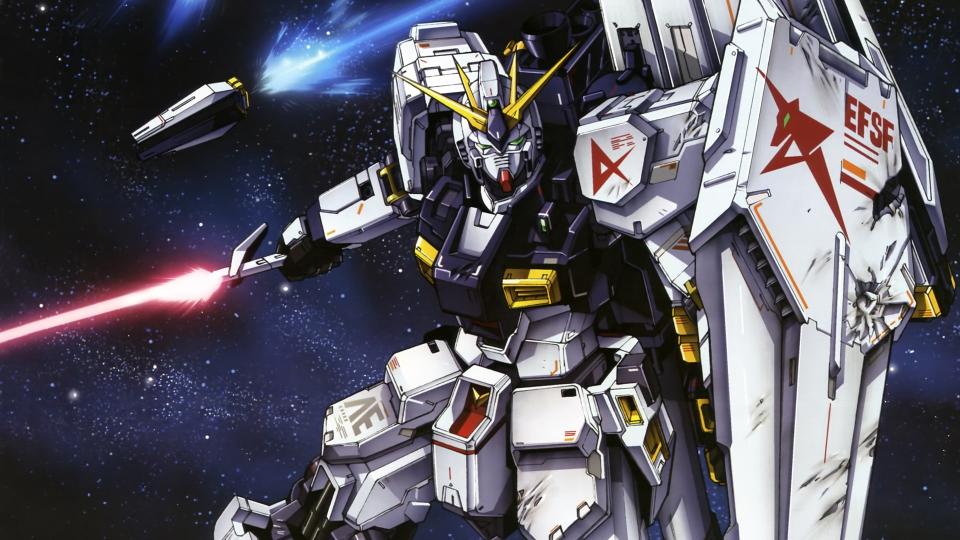 Download Mobile Suit Gundam Japanese