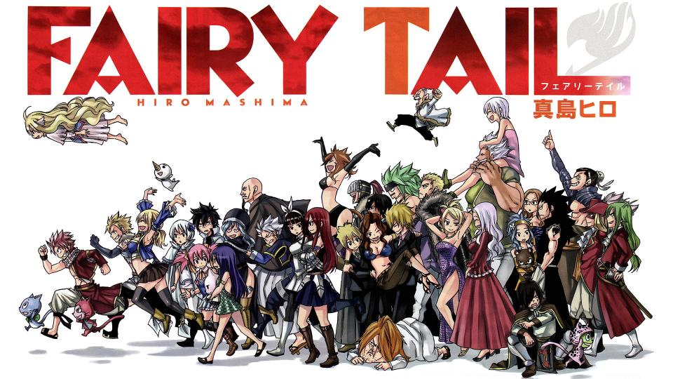 Download Fairy Tail anime free