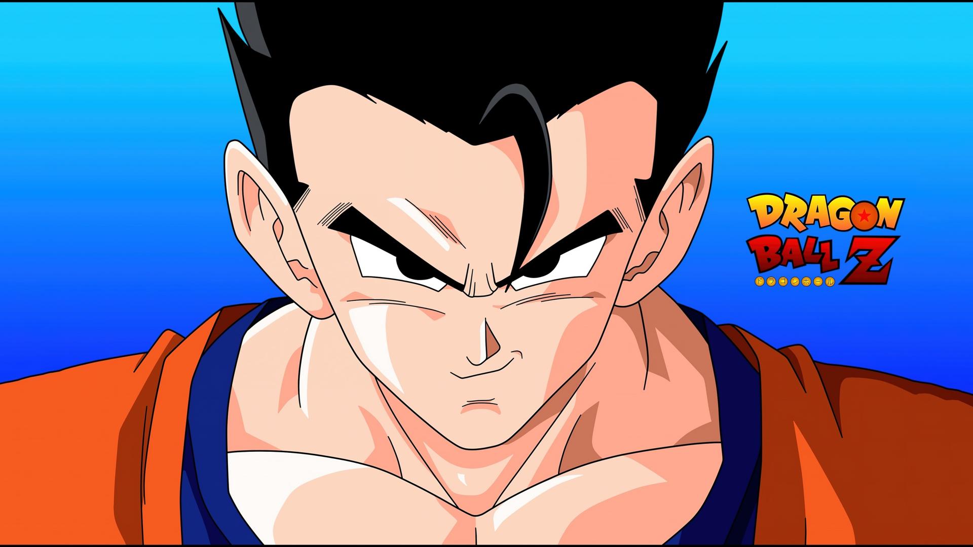 Download Dragon Ball Z Gohan