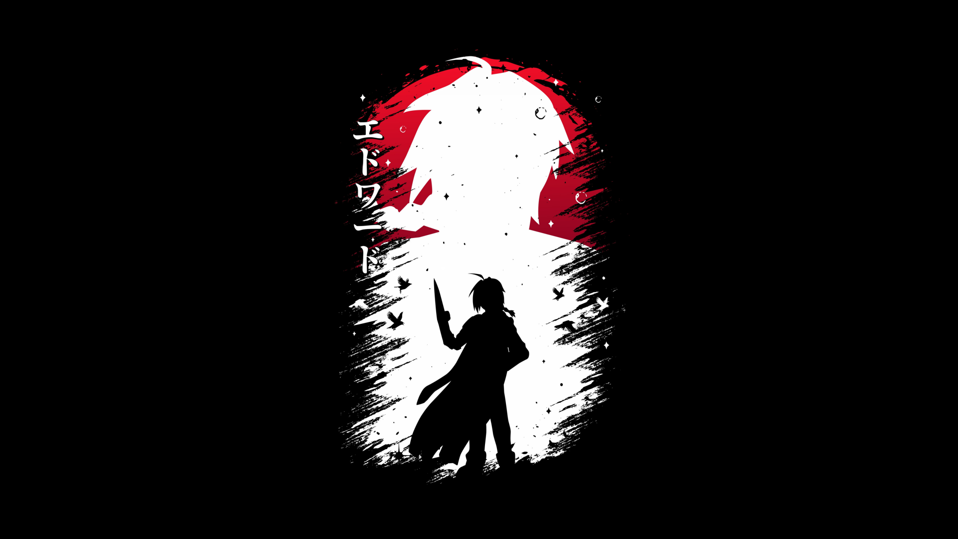 Download Edward Elric Silhouette