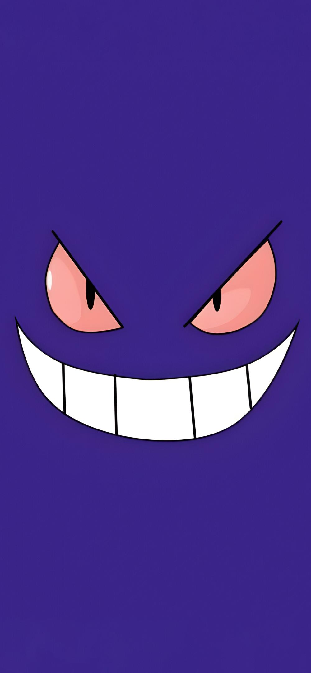 Download Gengar Face Minimalist Purple