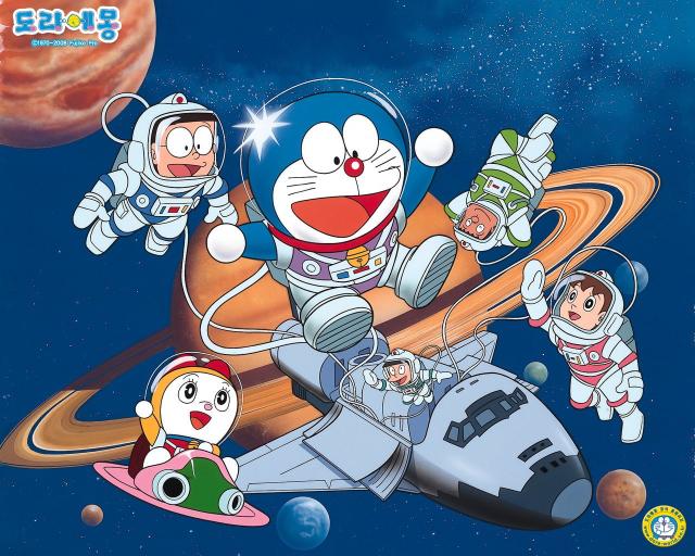 Download Doraemon  Anime free